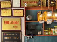 -王家厨房(新华路店)