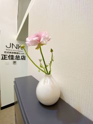 -JNK皮肤管理中心