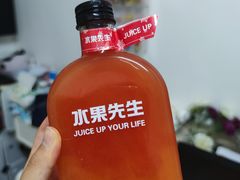 -Mr.Fruits水果先生(英蓝金融中心店)