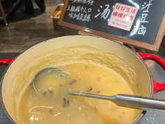 -安徽高速开元国际大酒店·地中海自助餐厅
