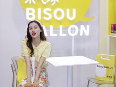 -上海跨国采购会展中心