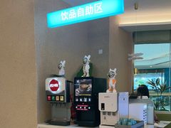 -帝豪酒店•马可勃罗西餐厅