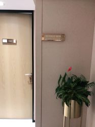 -广东韩妃整形外科医院