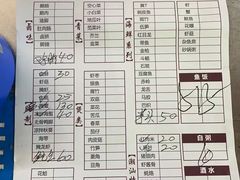 -桂园白粥·潮汕老味道