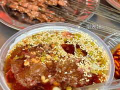 -杨记烤肉老店