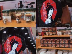 -凯德广场(武胜路店)