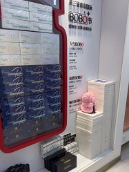 -Dr.U博士医疗美容医院