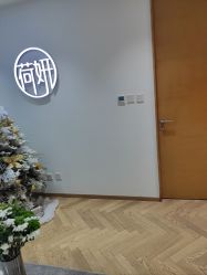 -HEYAN荷妍专业脱毛连锁机构