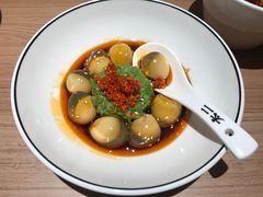 脆椒小皮蛋-太二酸菜鱼(沈阳万象城店)