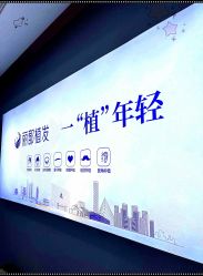 -太原丽都医疗美容医院