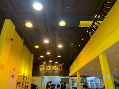 -望京小腰(北京总店)