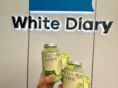 -白色日记·手作酸奶(麦凯乐店)