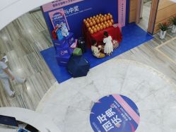 -重庆联合丽格第五医疗美容医院