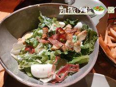 -火鬼 PYRO(五道口店)