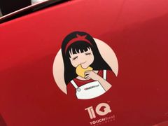 -TOUCH泰奇(祝桥振兴街店)