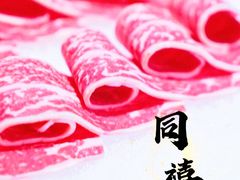 -同禧荟·港味海鲜火锅·粤菜(三亚湾店)
