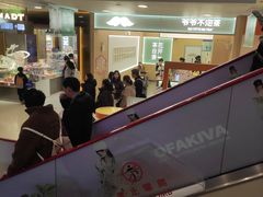 -上海来福士广场