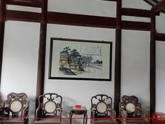 -水绘园