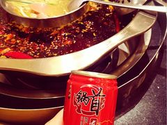 -锅首鲜品火锅(鸳鸯店)