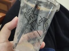 -微饮cafe