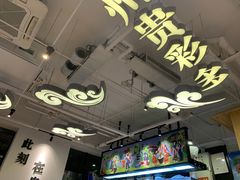 -贵凤凰贵州米粉(望京店)