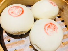 蘇小柳豌豆蓉流沙包-苏小柳手工点心(人民广场分院)
