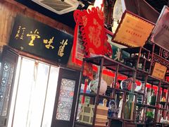 -吴门人家·苏宴宫廷菜(拙政园店)
