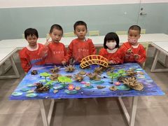 -学知乐教育·幼小衔接·小学科辅导(浦东外高桥森兰中心)