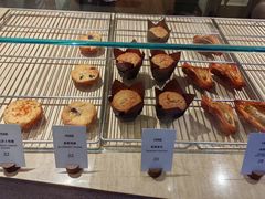 -VERIE BAKEHOUSE