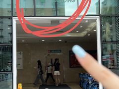 -中山大学附属第六医院(院本部)