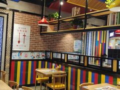 -花少爷的粥(中贸广场店)