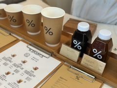 -% Arabica阿拉比卡咖啡(深圳湾万象城店)