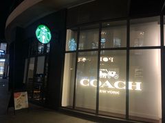 -王府井奥莱临潼小镇(临潼店)
