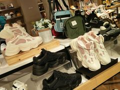 -三福时尚(八号时尚广场店)