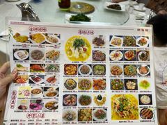 -新湛拱(兰埔路店)
