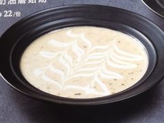 蘑菇忌廉汤-金泰西餐厅