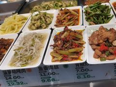 -老乡鸡(南京金宝商业广场店)