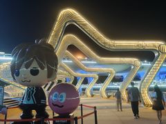 -演武大桥观景平台