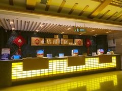 -纽斯洗浴SPA(三墩店)