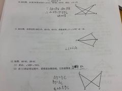 -新航道雅思托福·留学·考研培训(人民广场校区)
