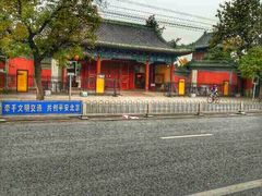 -历代帝王庙博物馆