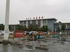-包头东站