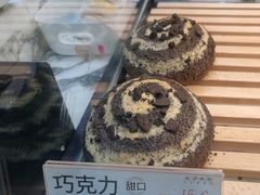 -木子木水日式烫面包(观音桥星光68广场店)