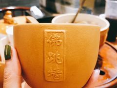 -老福洲徐记(福新店)