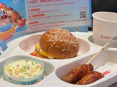 -海底捞火锅(万科广场店)