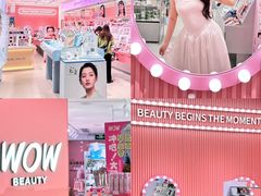 -KK ONE(京基滨河时代店)