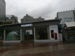 -证大大拇指广场(芳甸路店)