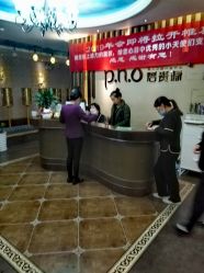-P.N.O碧贵源美容美体SPA会所