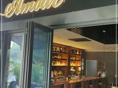 门面-鹿萤季·营地小馆(皇后公园店)