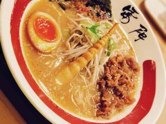 -雷门拉面(龙湖成都金楠天街店)